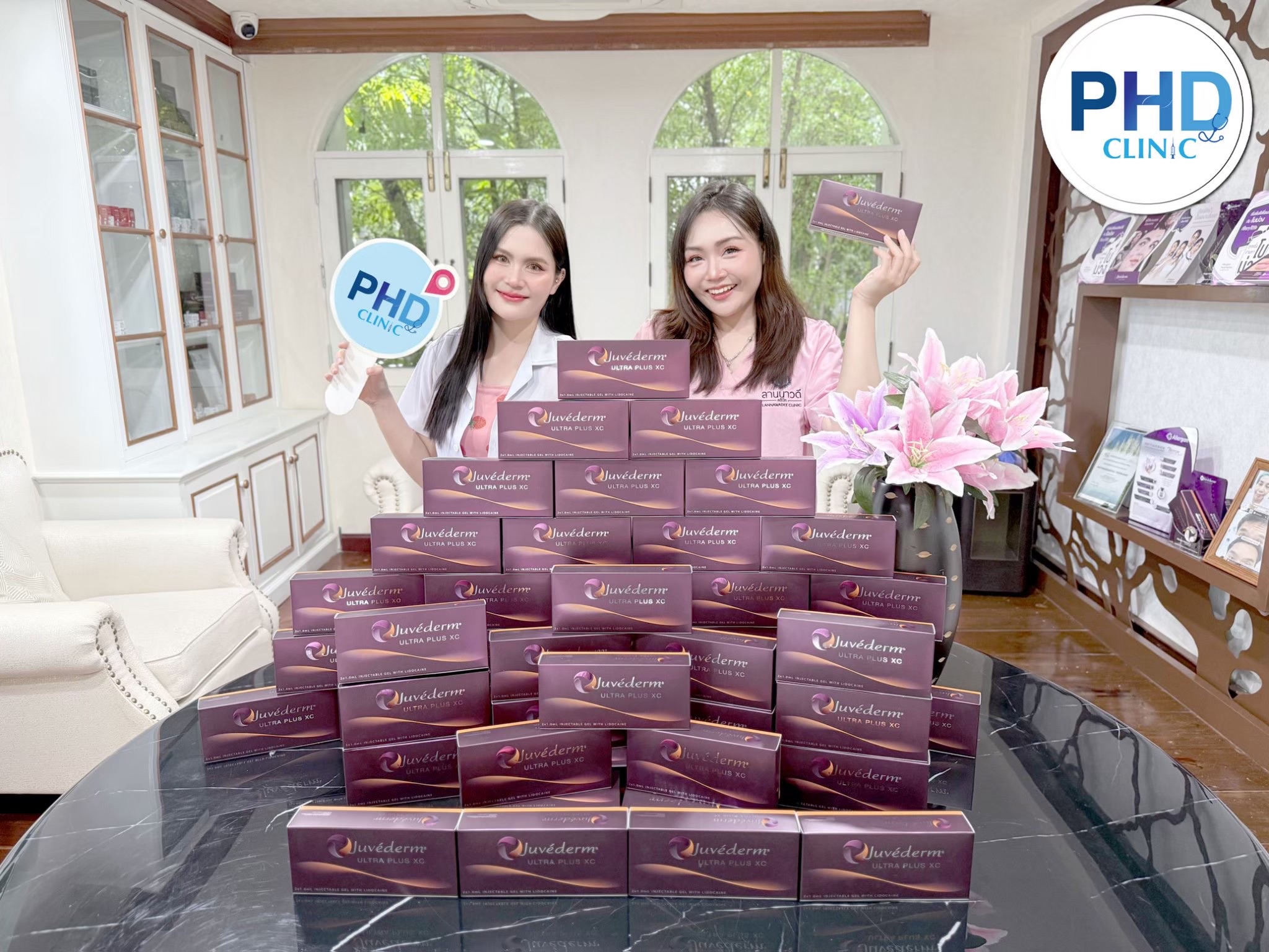 ปรับรูปหน้า