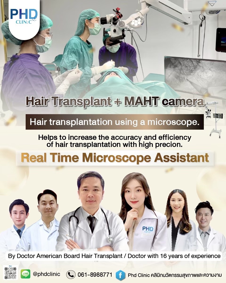 Hair clinic Bangkok